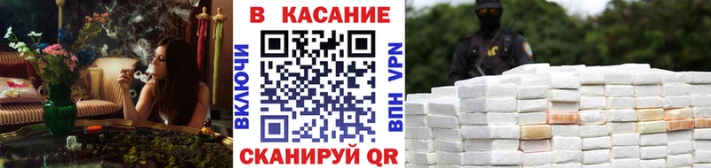 Купить Cocaine  Меф мяу мяу  Гашиш  Спас-Деменск