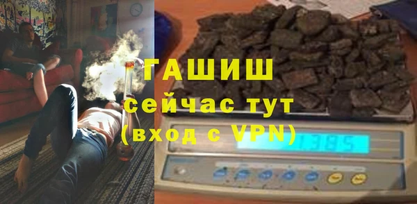 крисы Краснослободск