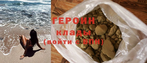 крисы Краснослободск