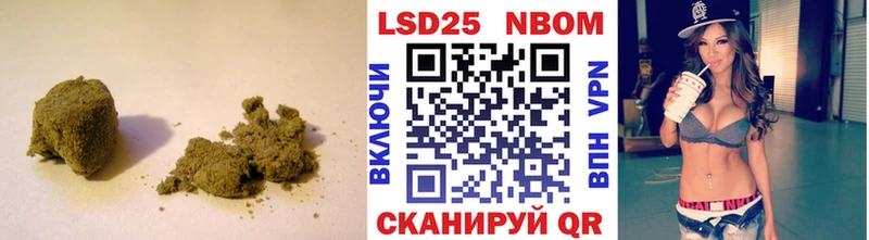 LSD-25 экстази кислота  Купить закладки  Спас-Деменск 
